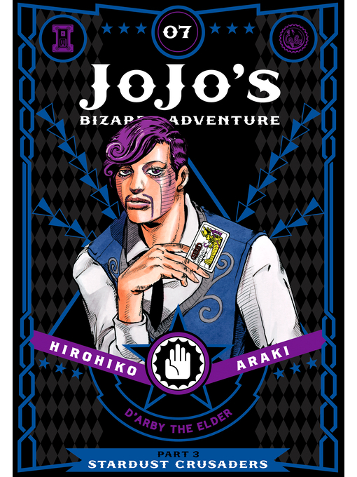 Title details for JoJo's Bizarre Adventure, Part 3, Volume 7 by Hirohiko Araki - Wait list
